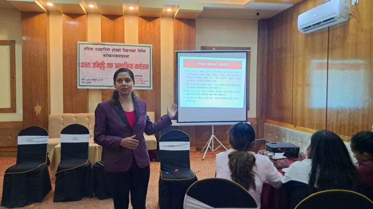 पत्रकारिता क्षेत्रमा महिलाको क्षमता बढाउन सरकार र सञ्चार माध्यमहरु संवेदनशील बन्नुपर्ने