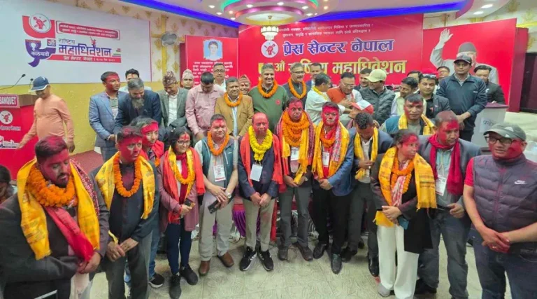 निर्वाचनमार्फत प्रेस सेन्टर नेपालको नयाँ नेतृत्व: कमल गिरी अध्यक्ष निर्वाचित