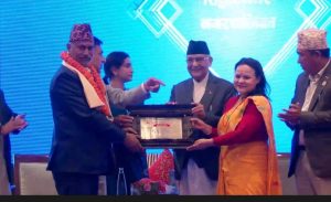 नगरपालिका संघको ३२औं वार्षिकोत्सवमा सिद्धार्थनगरलाई राष्ट्रिय सम्मान