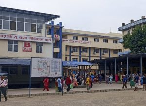 लुम्बिनी प्रादेशिक अस्पतालमा ‘विशेष सर्जरी कार्यक्रम’ सुरु, लामो पर्खाइ अन्त्य गर्ने लक्ष्य