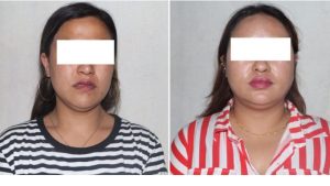 हनी ट्रयापमा सरकारी कर्मचारी: घर नदिए बलात्कार मुद्दाको धम्की