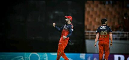 समर्पणको समुन्द्र र साथको साहस: बेंगलोरको अन्तिम उडान