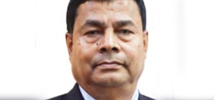 नेपाल बैंकका पूर्व अध्यक्षमाथि ७४ लाख घुस प्रकरण: अख्तियारले विशेष अदालतमा दायर गर्‍यो मुद्दा