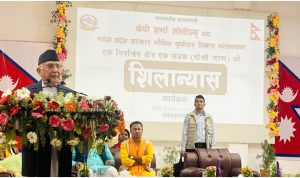 मधेसमा प्रधानमन्त्री ओलीद्वारा १२ अर्बको ६४ सडक योजनाको शिलान्यास