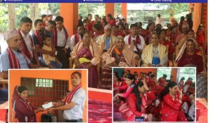 समाजसेवामै अनुकरणीय वाग्ला लाहाँटा–रुपन्देही सम्पर्क समाज : पहिलो अधिवेशनमै सहयोग र मानवीयता