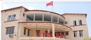 एमाले विधान महाधिवेशनअघि केन्द्रीय कमिटी बैठक नबस्ने