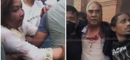 देउवा दम्पतीमाथि जेन–जीको आक्रमण,