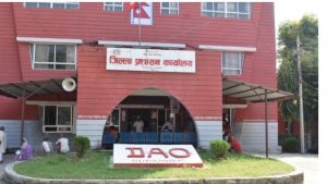 रुपन्देहीमा तिहारमा राति ९ बजेसम्म मात्र देउसीभैलो खेल्न पाइने