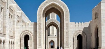 ओमानमा साइबर ठगीमा संलग्न १९ नेपाली डिपोर्ट, ११ नेपाल फर्किए