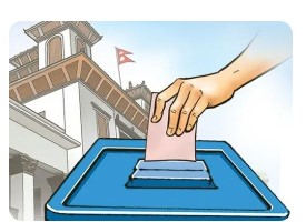 प्रतिनिधि सभा निर्वाचन: कांग्रेस–एमालेसहित ६८ दल आयोगमा दर्ता