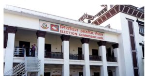 विदेशमा रहेका नेपालीलाई मताधिकार दिन चार कानुन संशोधन गर्न आयोगको सुझाव
