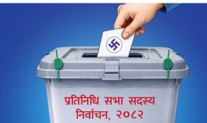 “निर्वाचन तयारी : कांग्रेस पूर्ण उम्मेदवार, ६६ दलले मनोनयन दर्ता”