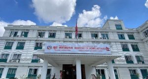 निष्पक्ष निर्वाचन गर्ने तयारीमा गृह मन्त्रालय, सुव्यवस्थित निर्वाचनसम्बन्धी अवधारणा जारी