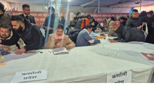 कांग्रेस विशेष महाधिवेशनका लागि नाम दर्ता सुरु, उद्घाटनअघि विभिन्न स्थानबाट र्‍याली
