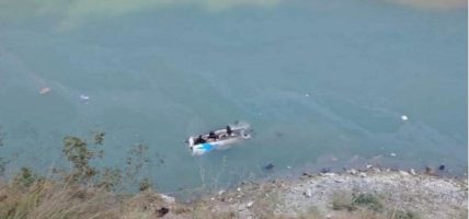 रामेछापमा बस तामाकोशी नदीमा खस्यो, ५ जनाको मृत्यु,थप विवरण आउन बाँकी
