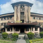 प्रतिनिधिसभा विघटनविरुद्धका १७ रिटमा पेशी नतोकिने, माघ २८ मा साधारण तारिख