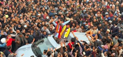 ‘देशको हिसाब मिलाउन आएको हुँ, भोट माग्न होइन’  सभापति लामिछाने: