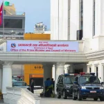 सरकारले राष्ट्रिय प्रतिबद्धता मस्यौदामा दलहरूसँग सुझाव माग्यो