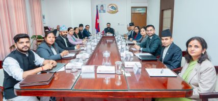 २०६२ देखि २०८२ सम्मका उच्च पदाधिकारीको सम्पत्ति छानबिन गर्न आयोग गठन