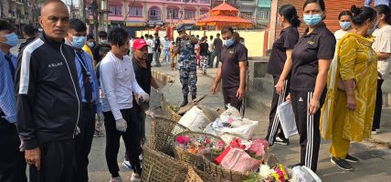 “सरसफाइ नै स्वस्थ र नमुना सहरको आधार ” खेलराज पाण्डे :