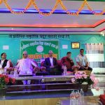 प्रगतिनगर सामुदायिक विद्युत सहकारीमा नव निर्वाचित पदाधिकारीहरूको पदस्थापना
