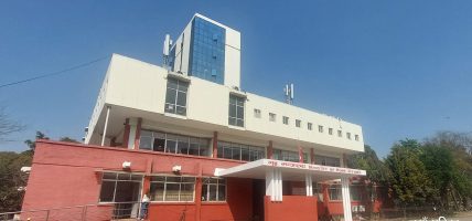 ६ जिल्लामा सिडिओ फेरबदल : रूपन्देहीमा विश्व प्रकास अर्याल