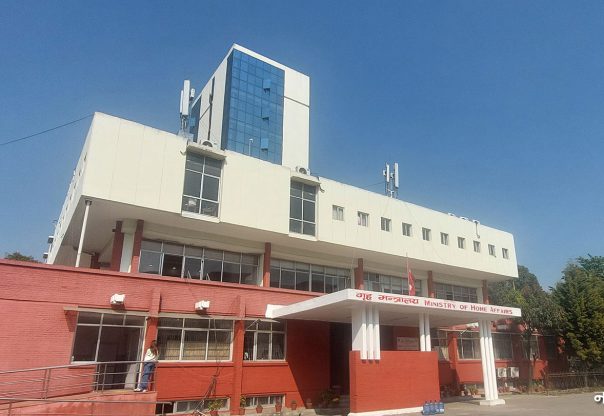 ६ जिल्लामा सिडिओ फेरबदल  :  रूपन्देहीमा विश्व प्रकास अर्याल