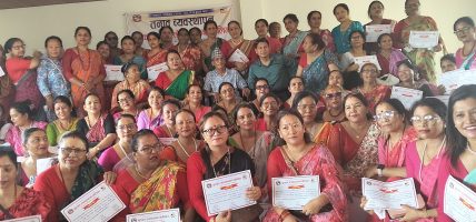 बुटवल–११ मा तीनदिने तनाव व्यवस्थापन तालिम सम्पन्न, महिलामा बढ्यो आत्मविश्वास