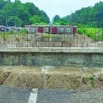 योजना छनोटमा राजनीतिक प्रभावले राष्ट्रिय आयोजना बैंक प्रभावहीन