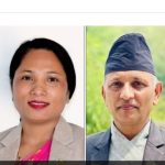 लुम्बिनी प्रदेशमा एमालेका ४ मन्त्रीको राजीनामा, नयाँ  नाम सिफारिस