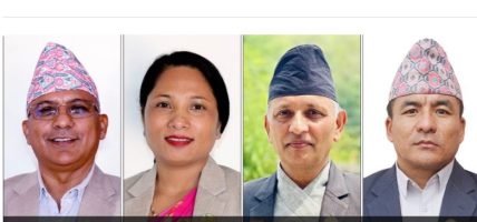 लुम्बिनी प्रदेशमा एमालेका ४ मन्त्रीको राजीनामा, नयाँ  नाम सिफारिस