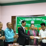 प्रगतिनगर सामुदायिक विद्युत् सहकारीको स्थापना दिवसमा रक्तदान कार्यक्रम