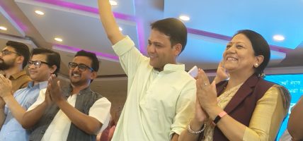 ‘चार महिनामै ३६ वर्षको बेथिति हट्दैन, पाँच वर्ष साथ दिनुस्’ :  महामन्त्री आचार्य