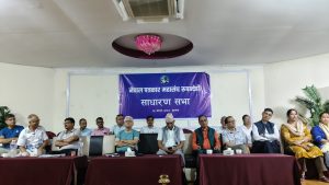 पत्रकार महासंघ रुपन्देहीको साधारणसभा सम्पन्न,  दुई जना महिला  पत्रकार  सम्मानित