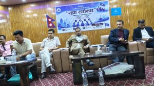 रास्वपा बुटवलको ‘युवा सरोकार’ संवाद सम्पन्न