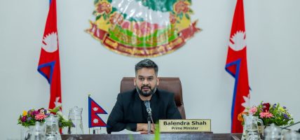 सरकारले सञ्चालन गरेको राहत तथा उद्धार अभियानमा सहयोग गर्न प्रधानमन्त्रीको अपिल