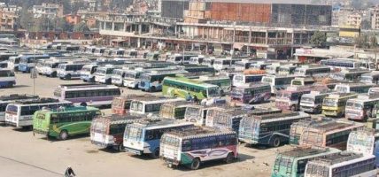 २५ वर्षपछि लागू भयो ‘राष्ट्रिय यातायात नीति–२०८३’