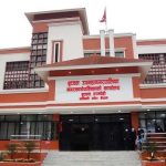 बुटवल उपमहानगरपालिकाले ५१ लाख प्रधानमन्त्री विपद् कोषमा पठाउने, १३ दिन मनोरञ्जन कार्यक्रम नगर्न अपिल