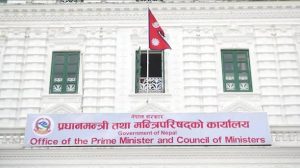 बाढीपीडितका नाममा अनधिकृत रूपमा  रकम नउठाउन प्रधानमन्त्री  कार्यलयकाे चेतावनी