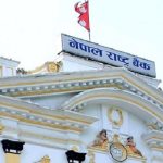 नयाँ विशेषतासहित ५० रुपैयाँको नोट आजदेखि चलनचल्तीमा