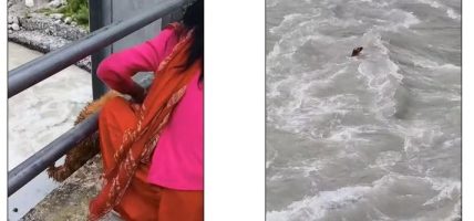 बझाङमा कुकुरलाई सेती नदीमा फाल्ने महिला पक्राउ