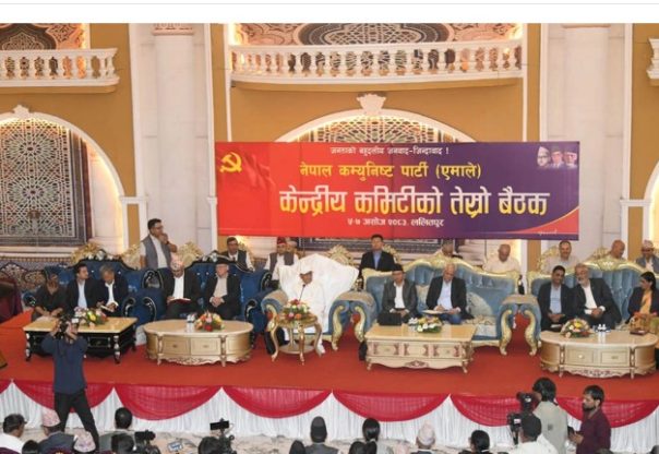 अध्यक्ष ओलीले बैठक चलाएपछि एमाले केन्द्रीय कमिटीमा फेरि विवाद