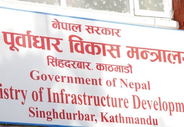 कृष्णभीरमा ग्याबियन  वालमाथिबाट सवारी  चलाउन  पुर्वाधार मन्त्रालयकाे तयारी