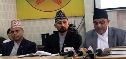 अख्तियारमा परेका १५ हजार उजुरीमध्ये भूमि व्यवस्था मन्त्रालयसँग सम्बन्धित ३ हजार