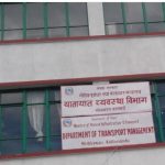 १ असोजदेखि सार्वजनिक सवारीसाधनको दर्ता खुला, उपत्यका बाहिर ईभीलाई प्राथमिकता