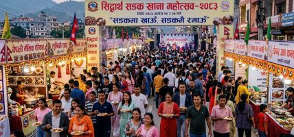 असोज २४ र २५ गते ‘सिद्धार्थ सडक खाना महोत्सव’ हुँदै