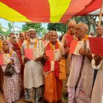 नापजाँचको १४ वर्षपछि महोत्तरीका २५० परिवारले पाए लालपुर्जा