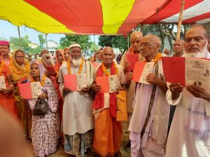 नापजाँचको १४ वर्षपछि महोत्तरीका २५० परिवारले पाए लालपुर्जा