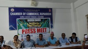 भैरहवाको सडकमा स्वाद र संगीतको संगम, असोज २४–२५ गते ‘सिद्धार्थ सडक खाना महोत्सव’ हुँदै