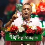 सभापति बनेपछि गगन थापा पहिलोपटक सानेपा जाँदै